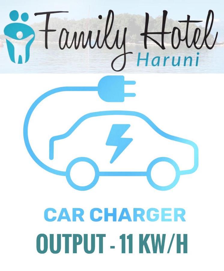 קסאמיל Family Hotel Haruni מראה חיצוני תמונה