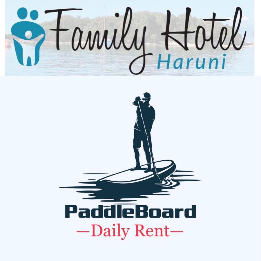 קסאמיל Family Hotel Haruni מראה חיצוני תמונה
